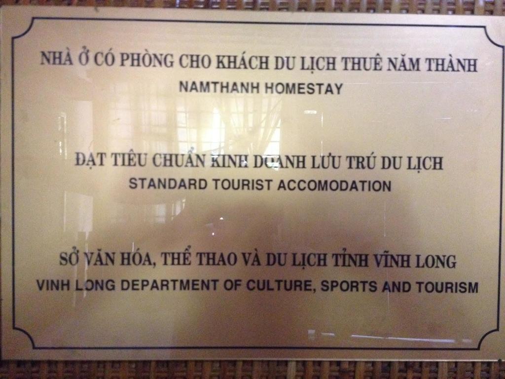 Nam Thanh Homestay Vĩnh Long Exterior photo